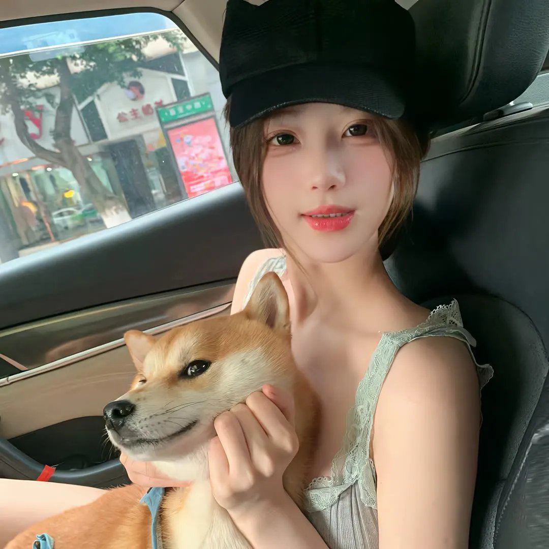 白毛女